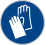 Gute und widerstandsfähige Handschuhe